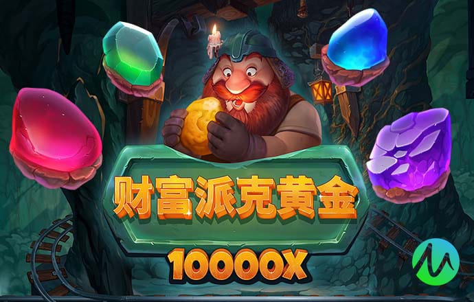 大众彩票官方登录入口